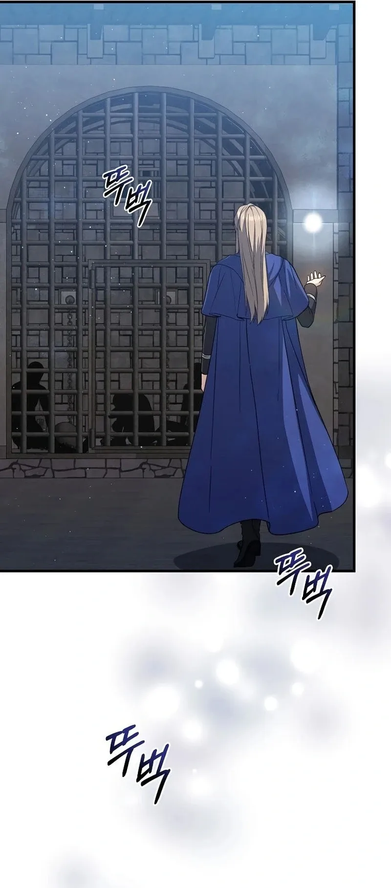 The Return of the 8th Class Mage Capítulo 45 Página 8