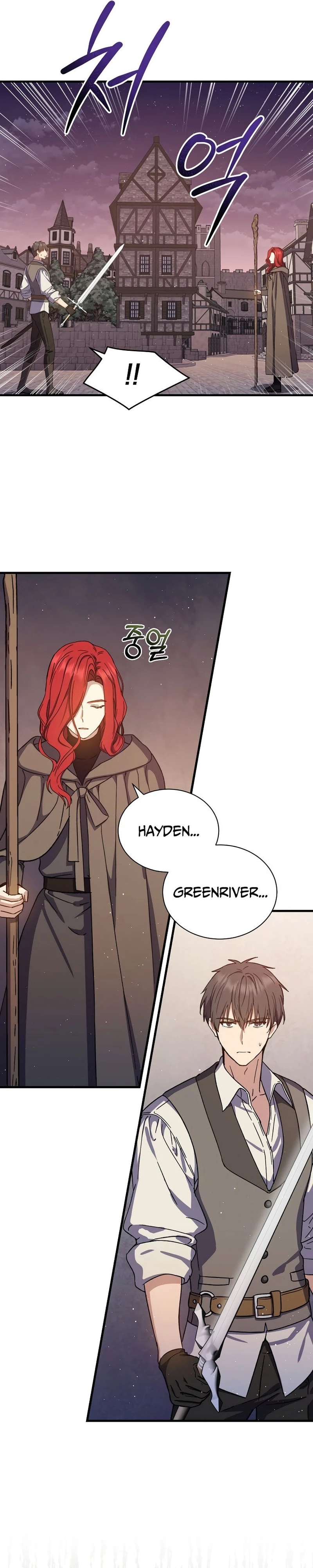 The Return of the 8th Class Mage Capítulo 46 Página 14