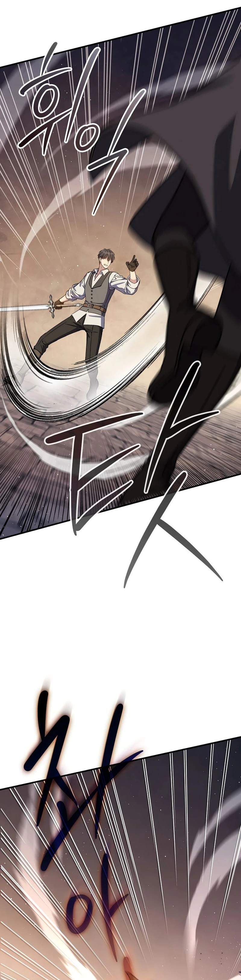 The Return of the 8th Class Mage Capítulo 46 Página 17