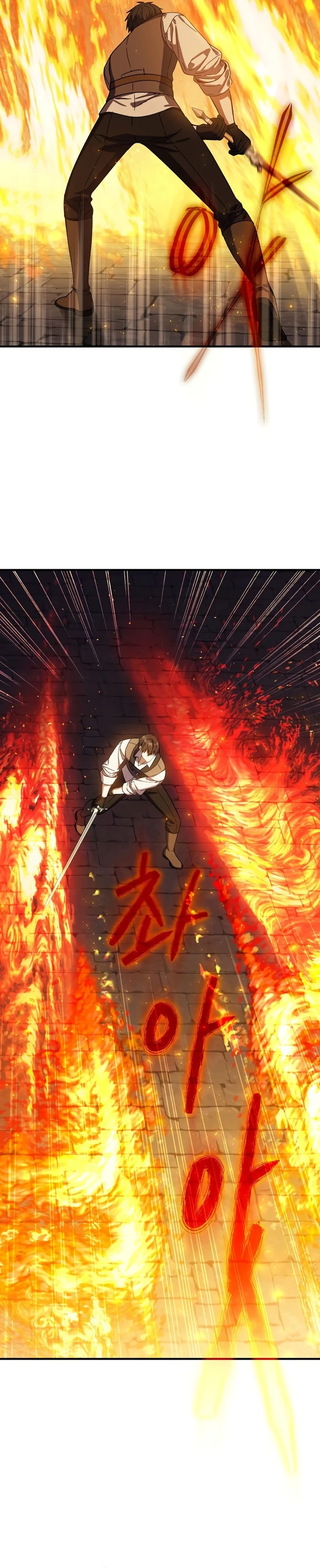 The Return of the 8th Class Mage Capítulo 46 Página 21