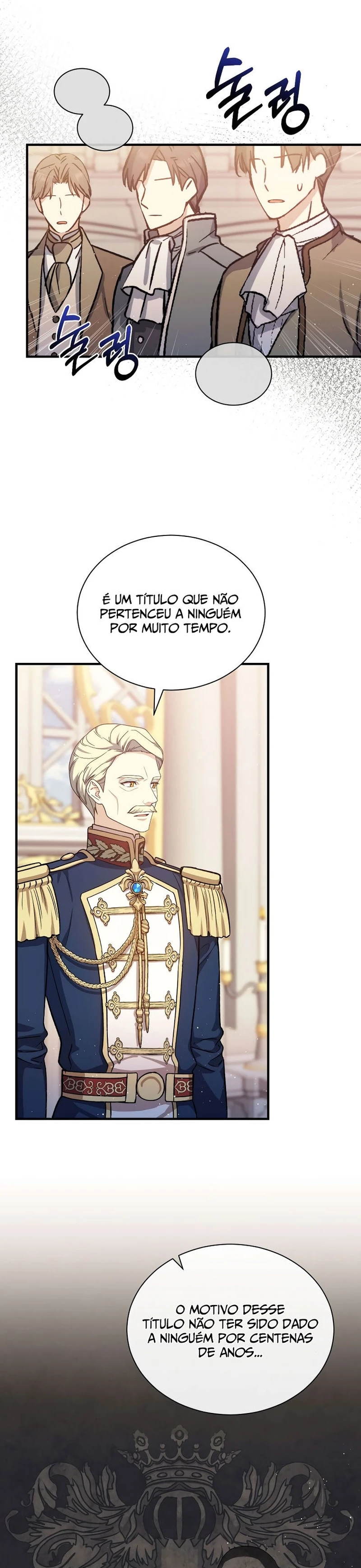 The Return of the 8th Class Mage Capítulo 47 Página 26