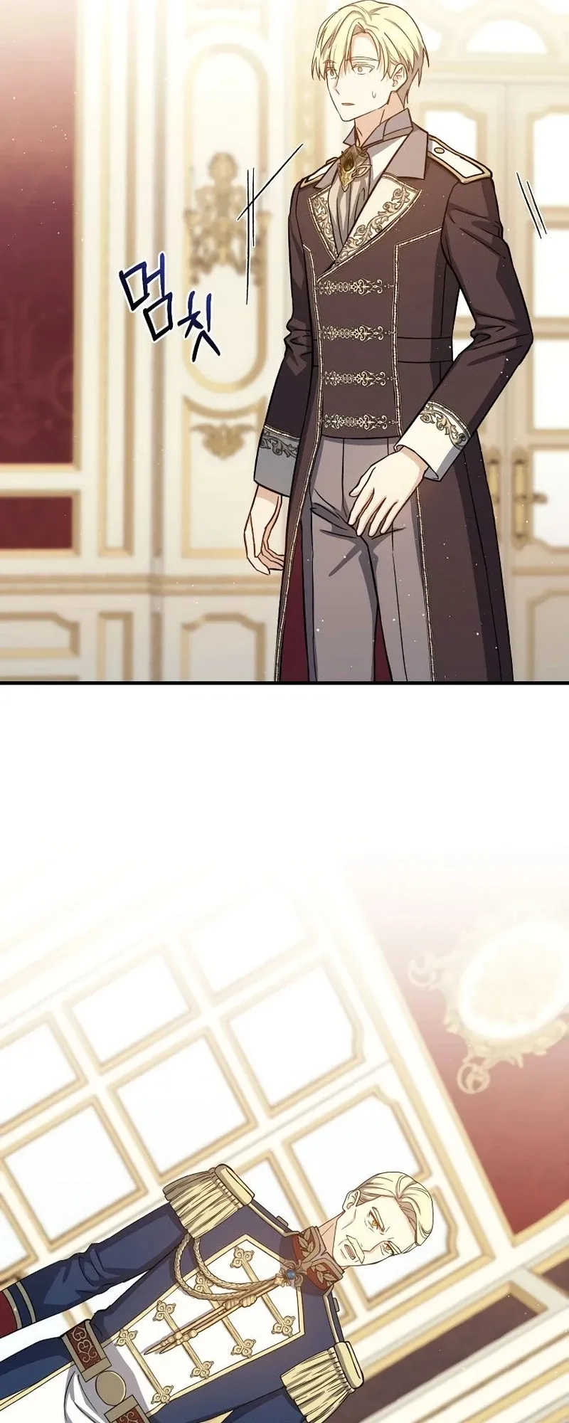 The Return of the 8th Class Mage Capítulo 48 Página 29