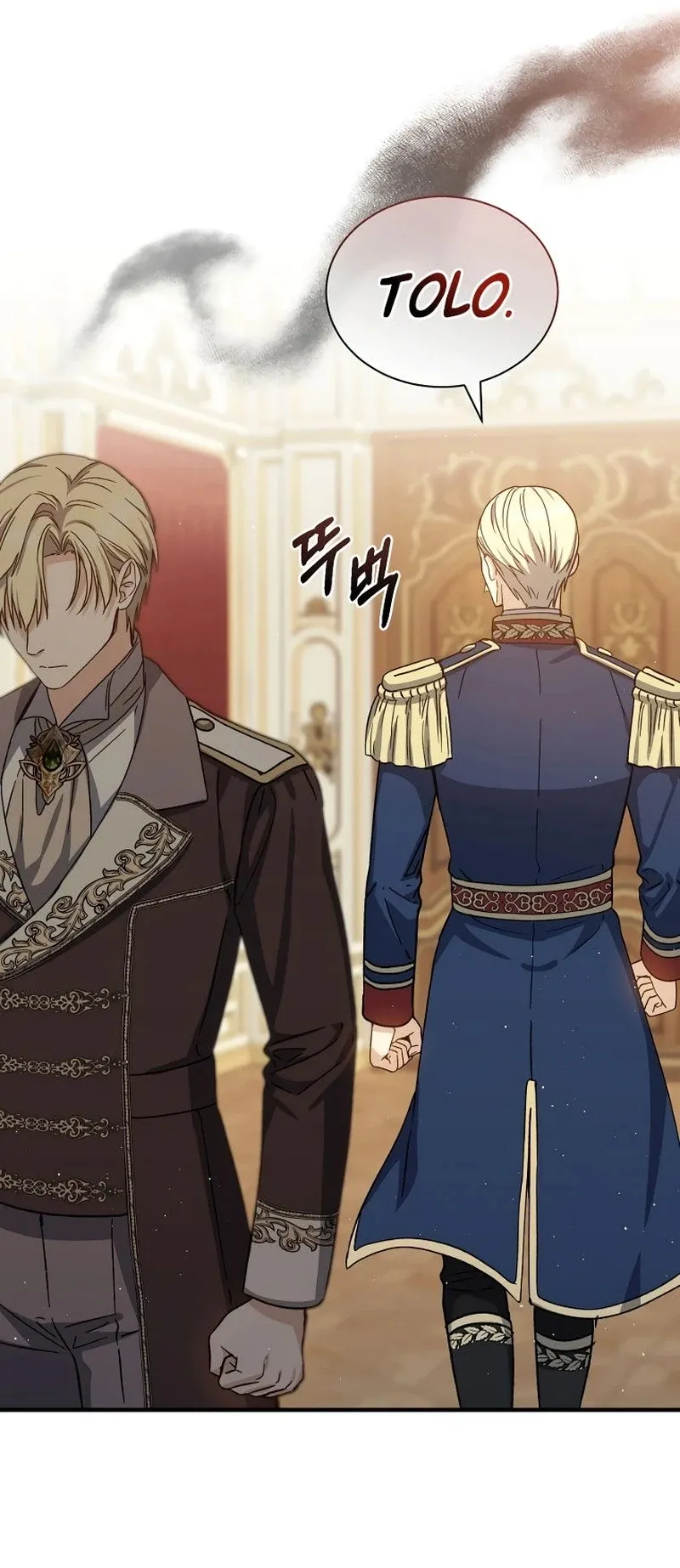 The Return of the 8th Class Mage Capítulo 48 Página 54