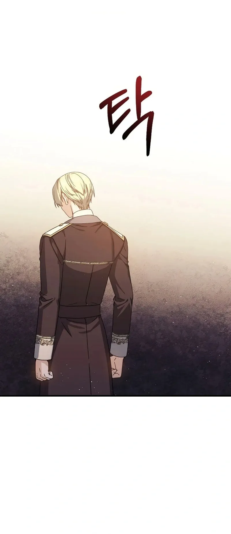 The Return of the 8th Class Mage Capítulo 48 Página 55