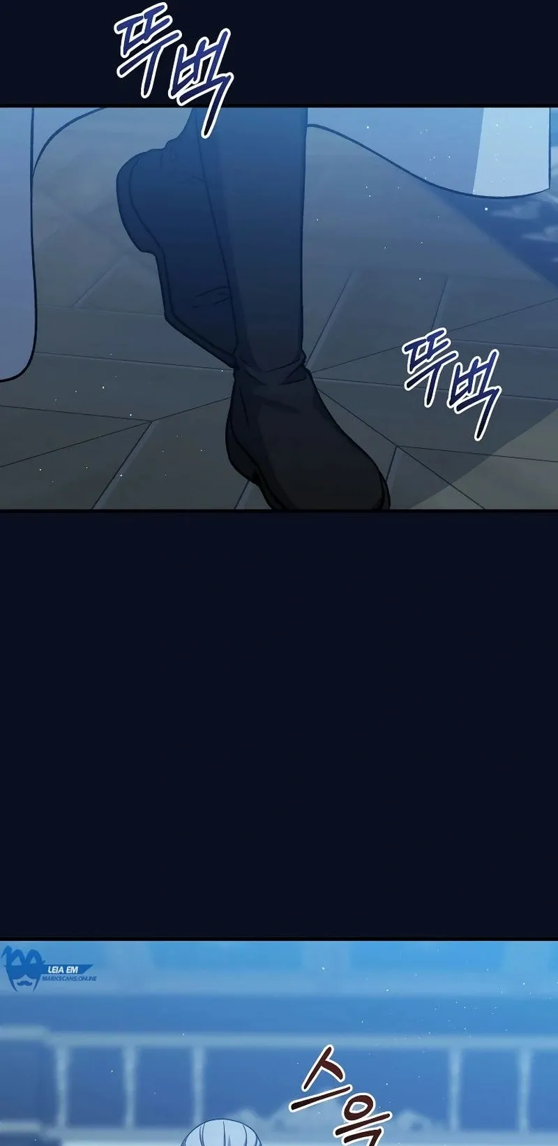 The Return of the 8th Class Mage Capítulo 49 Página 54