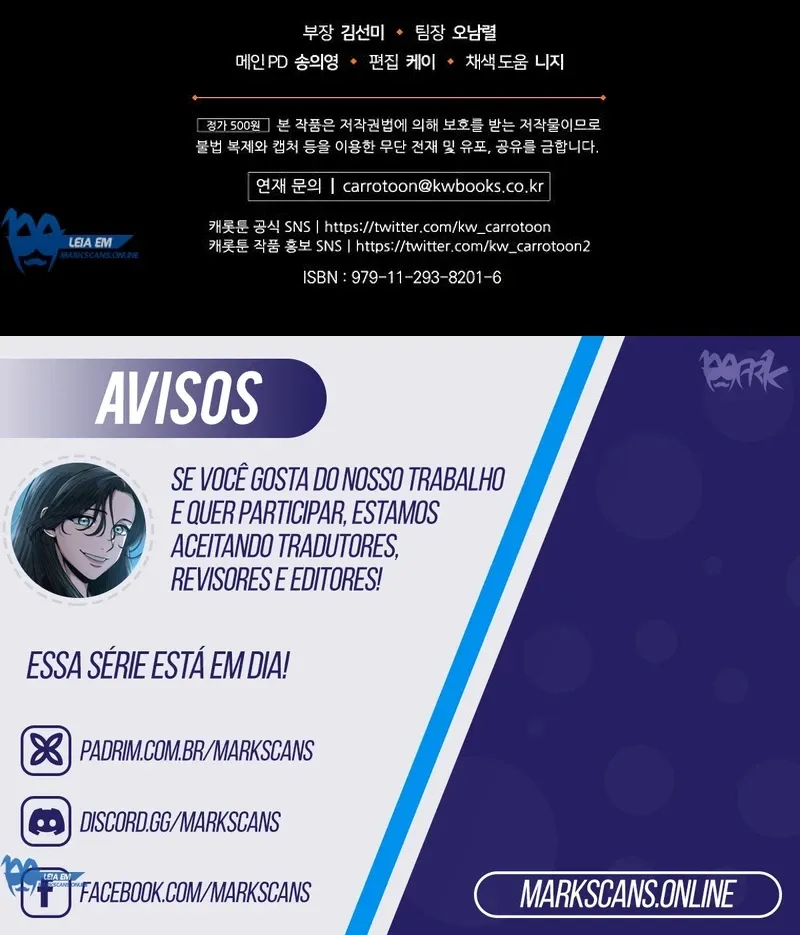 The Return of the 8th Class Mage Capítulo 49 Página 63