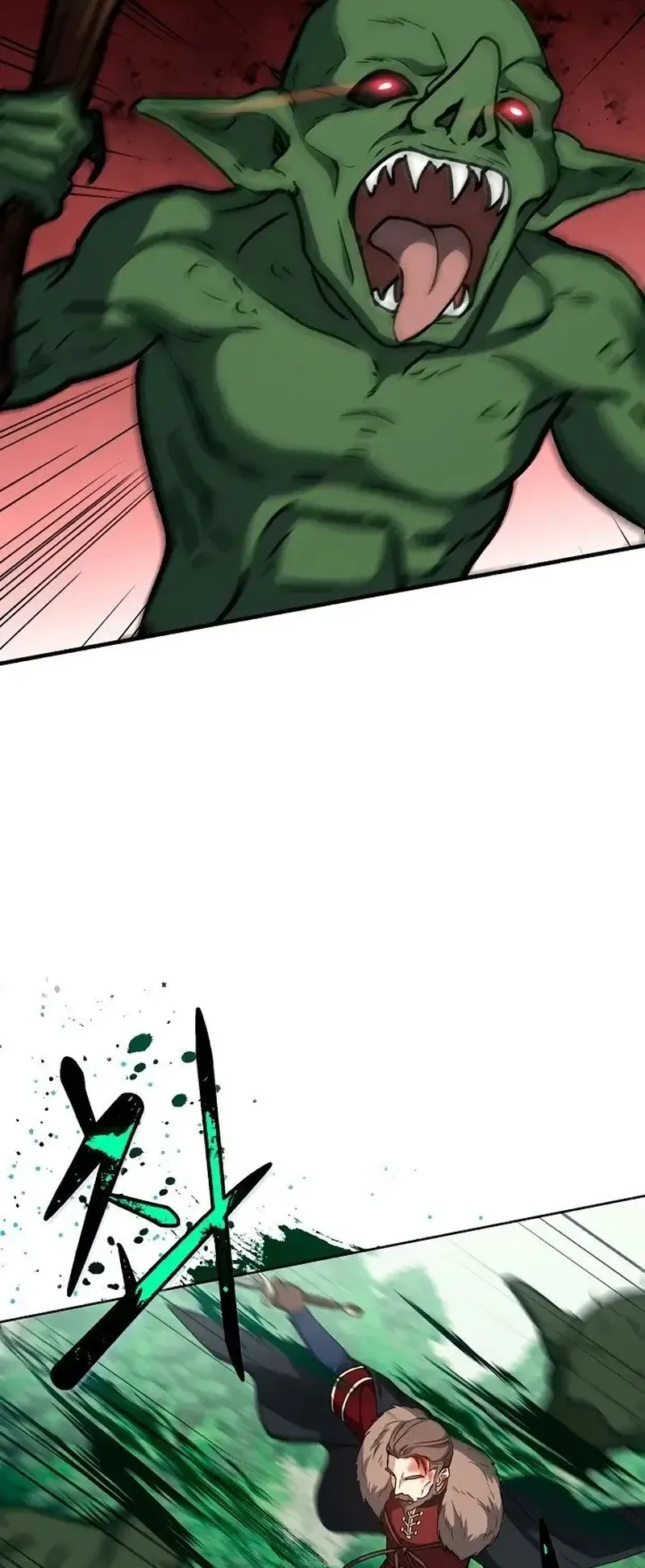 The Return of the 8th Class Mage Capítulo 5 Página 39