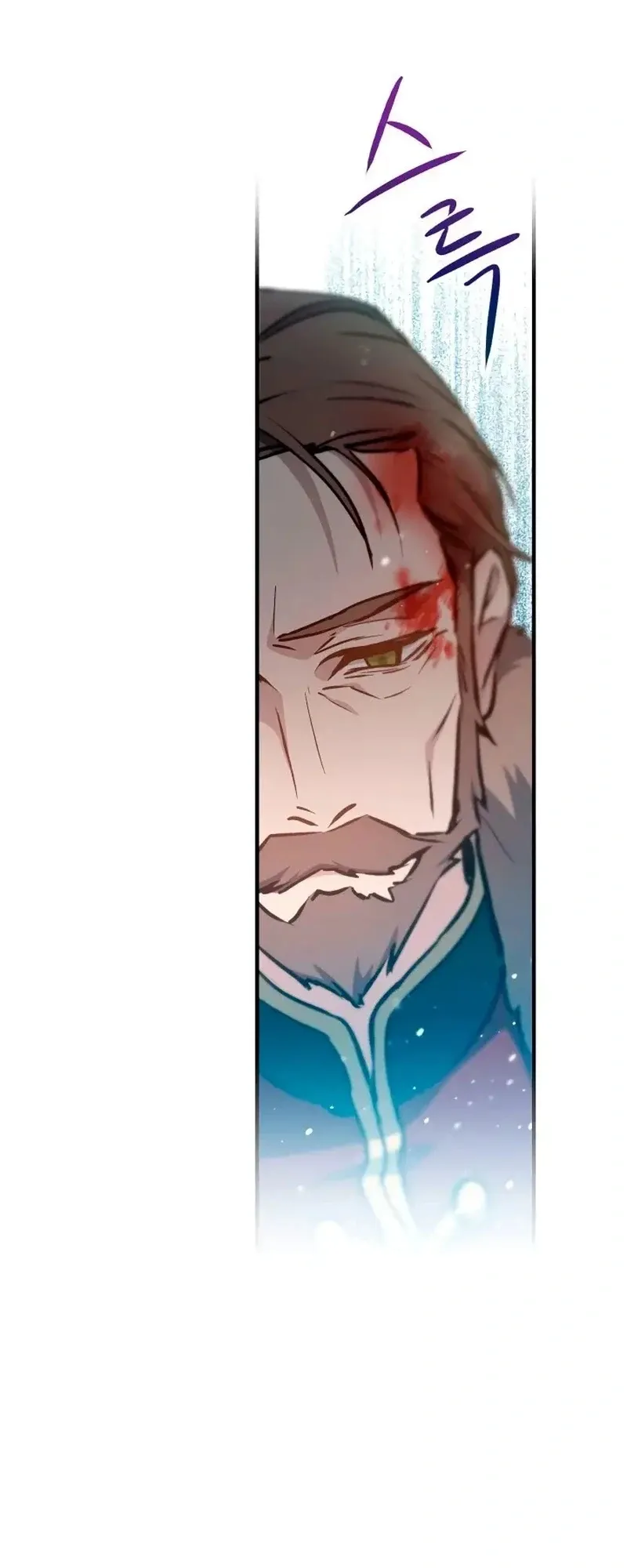 The Return of the 8th Class Mage Capítulo 5 Página 59