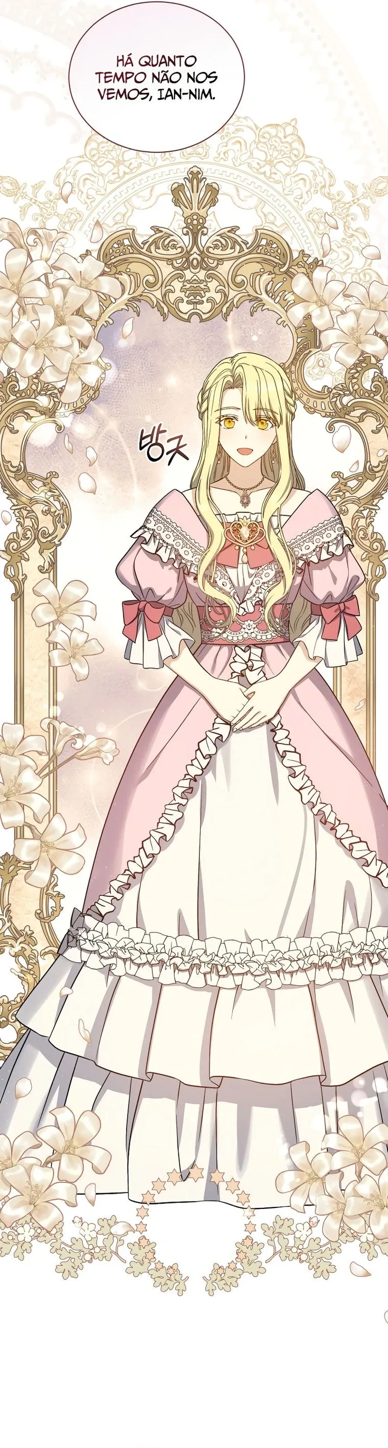 The Return of the 8th Class Mage Capítulo 51 Página 26