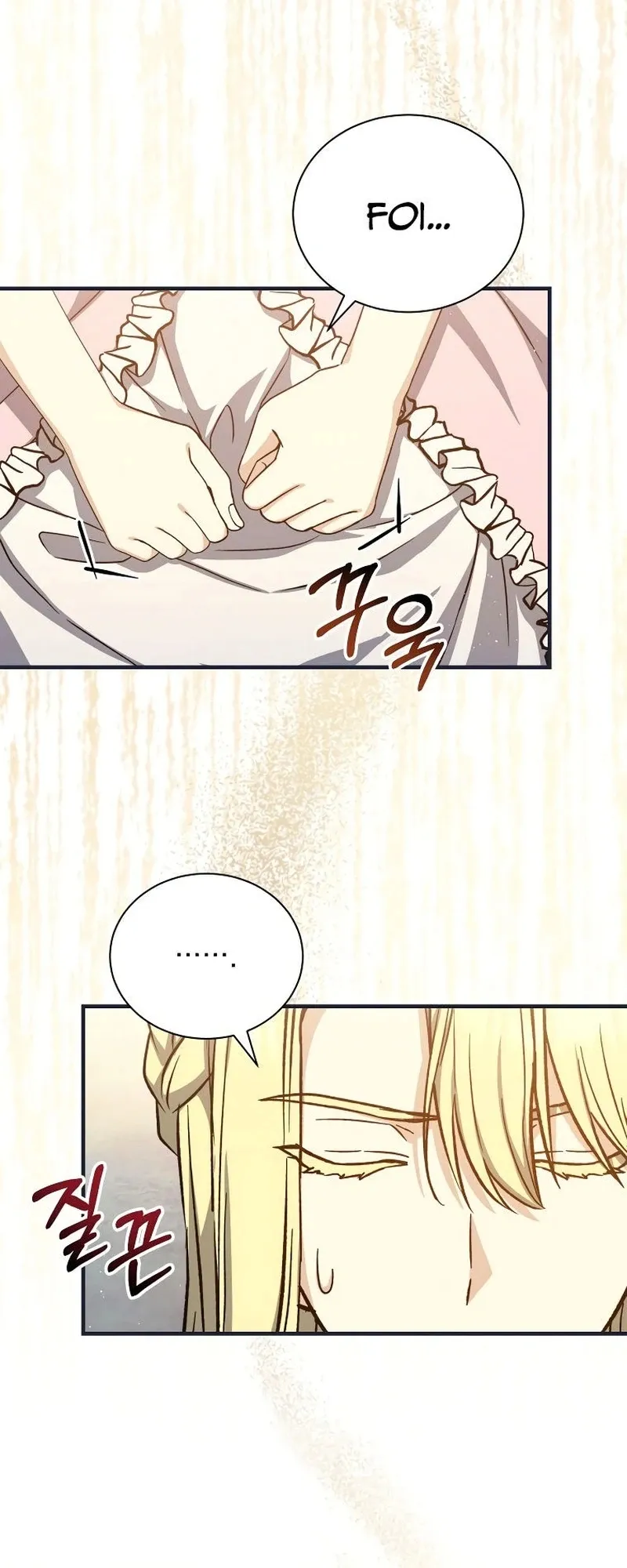 The Return of the 8th Class Mage Capítulo 51 Página 39