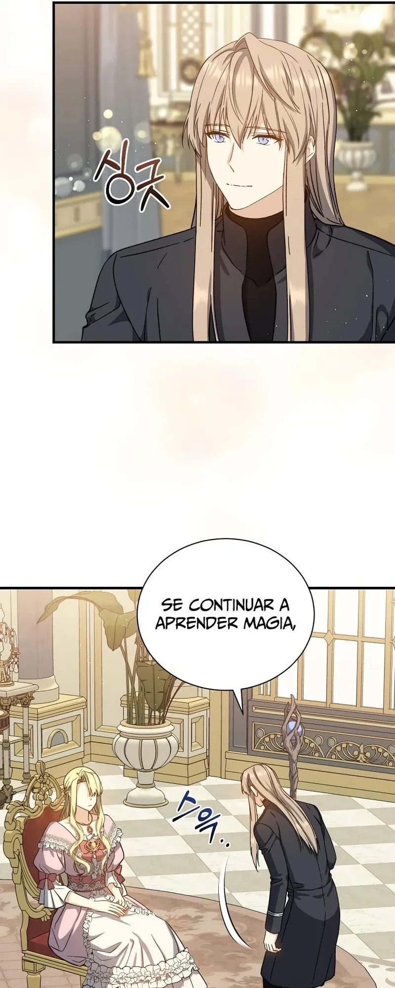 The Return of the 8th Class Mage Capítulo 52 Página 17