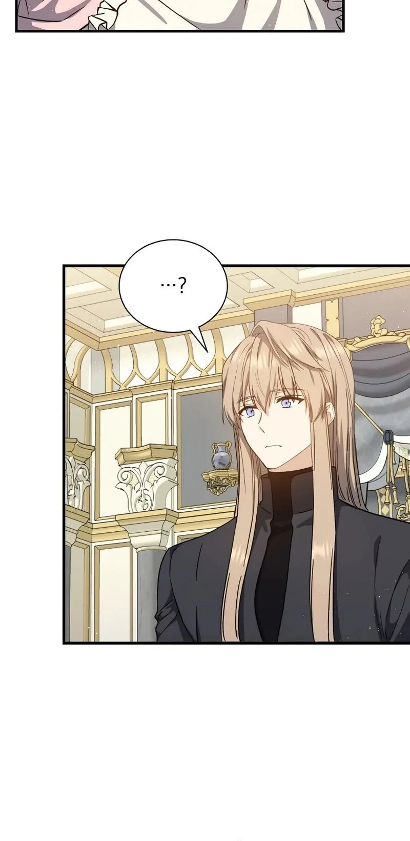 The Return of the 8th Class Mage Capítulo 52 Página 20