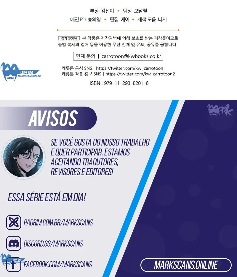 The Return of the 8th Class Mage Capítulo 52 Página 51
