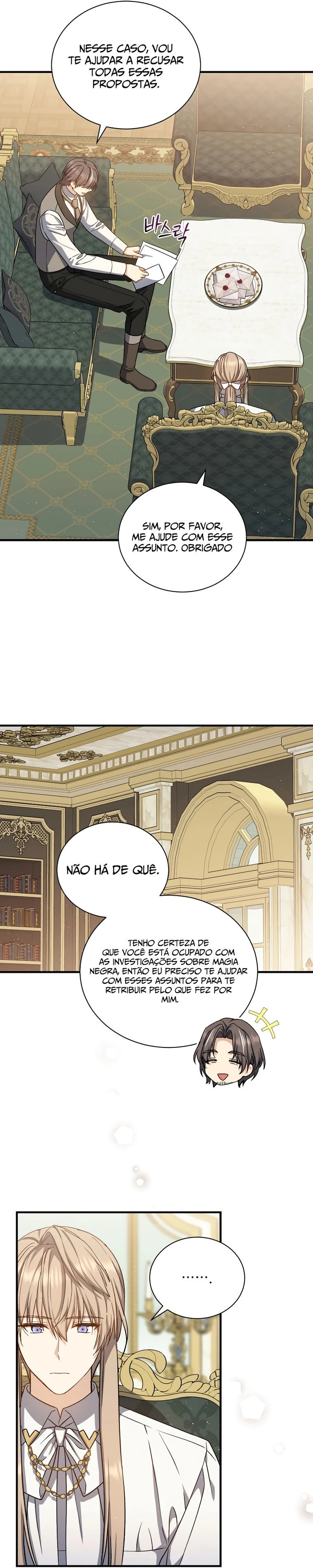 The Return of the 8th Class Mage Capítulo 53 Página 11