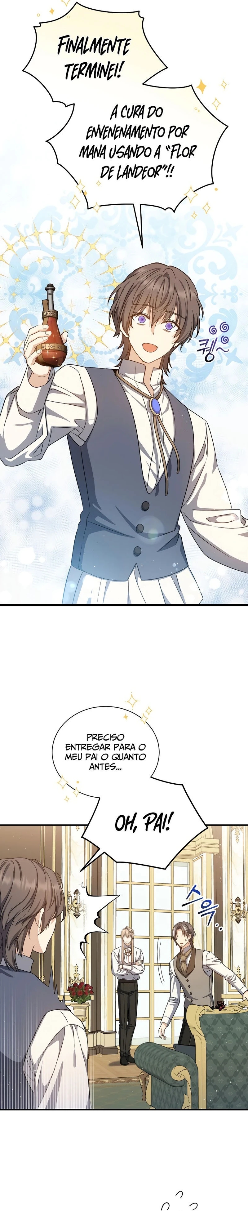 The Return of the 8th Class Mage Capítulo 53 Página 26