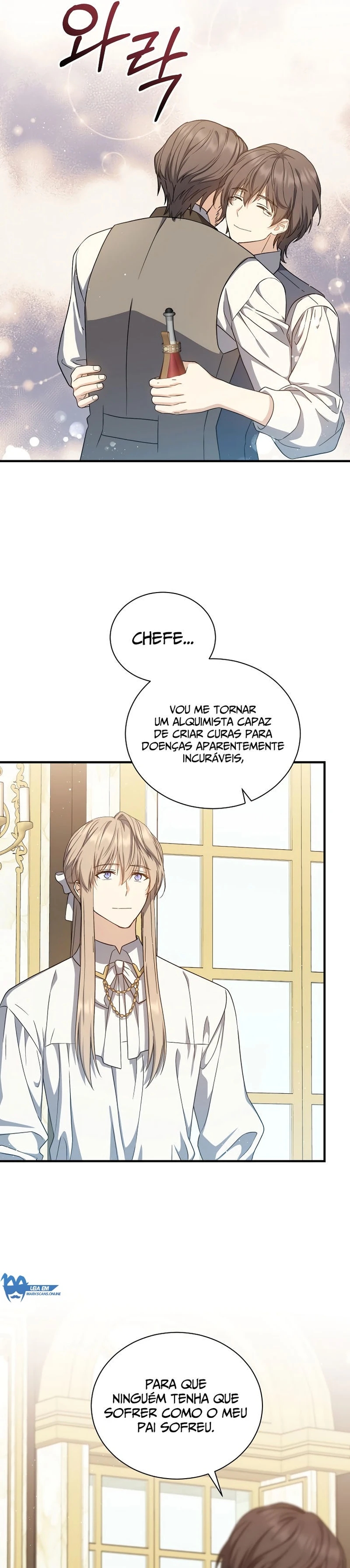 The Return of the 8th Class Mage Capítulo 53 Página 30