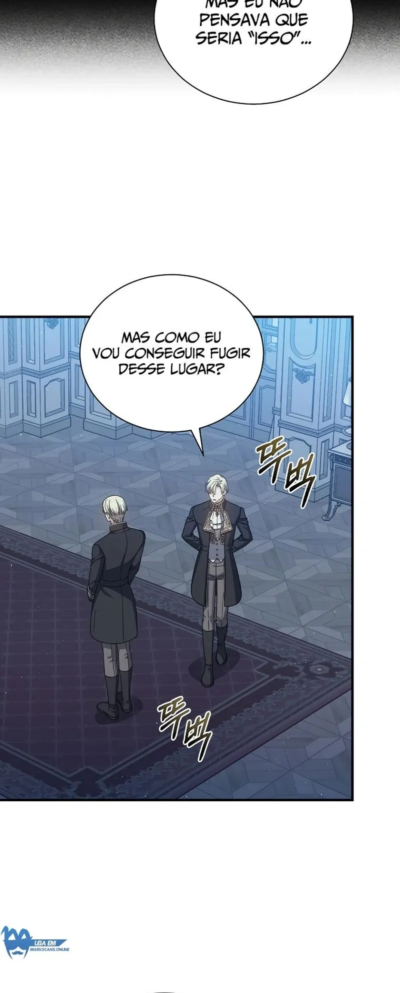 The Return of the 8th Class Mage Capítulo 54 Página 14