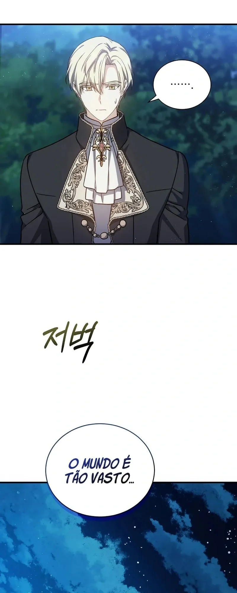 The Return of the 8th Class Mage Capítulo 54 Página 29