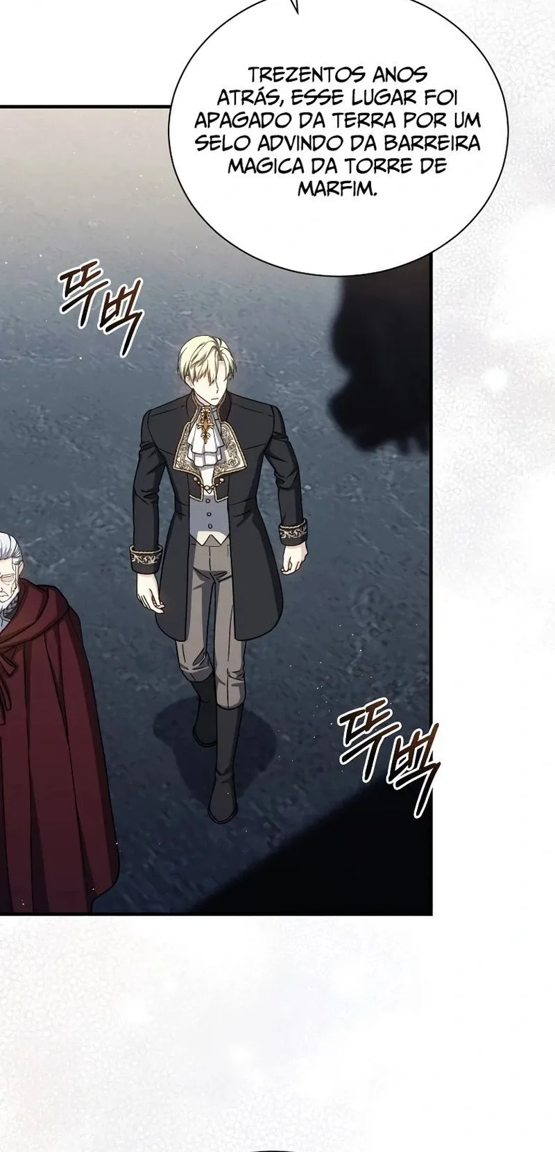 The Return of the 8th Class Mage Capítulo 54 Página 47