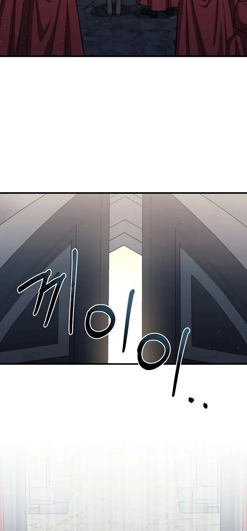 The Return of the 8th Class Mage Capítulo 54 Página 57