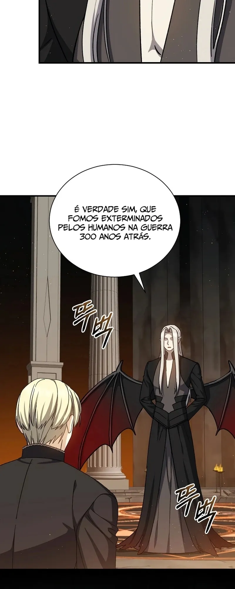 The Return of the 8th Class Mage Capítulo 55 Página 17