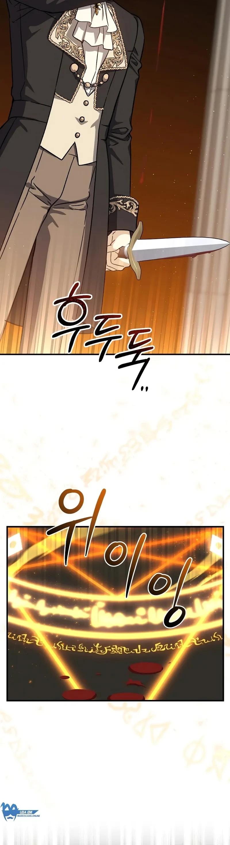 The Return of the 8th Class Mage Capítulo 55 Página 35