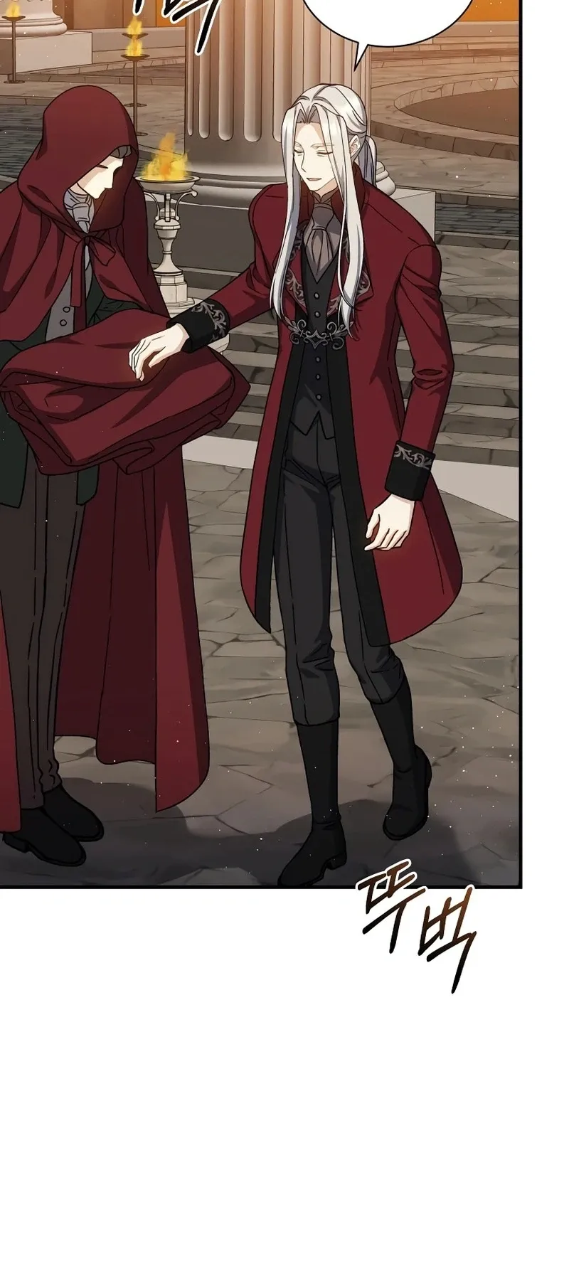 The Return of the 8th Class Mage Capítulo 55 Página 46