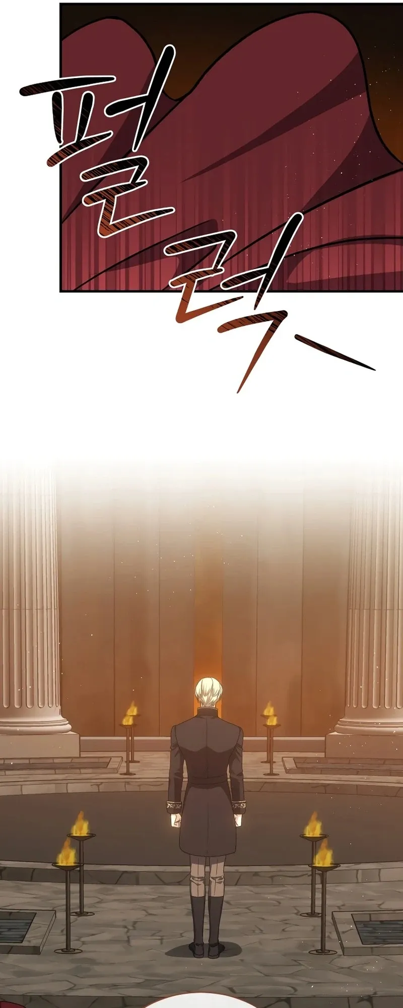The Return of the 8th Class Mage Capítulo 55 Página 47
