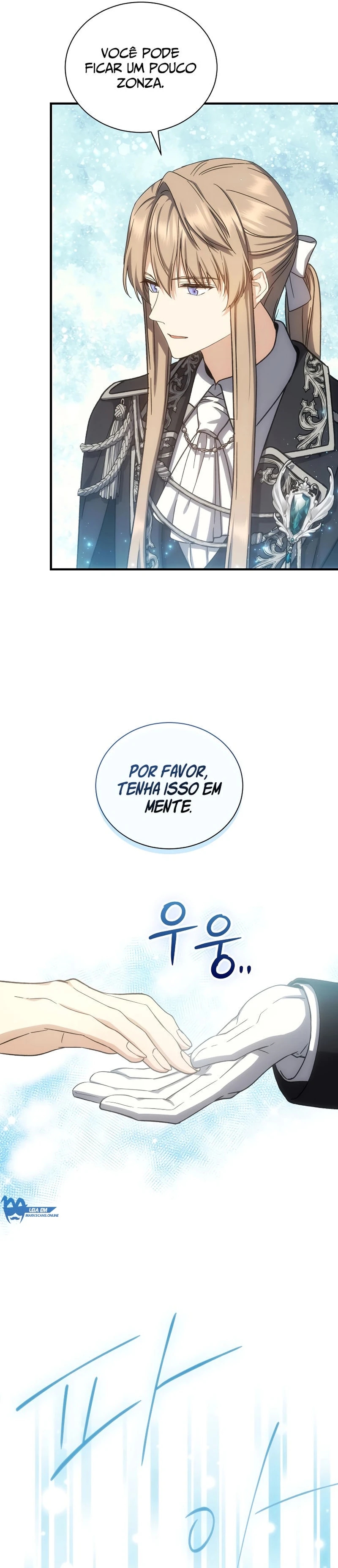 The Return of the 8th Class Mage Capítulo 56 Página 23