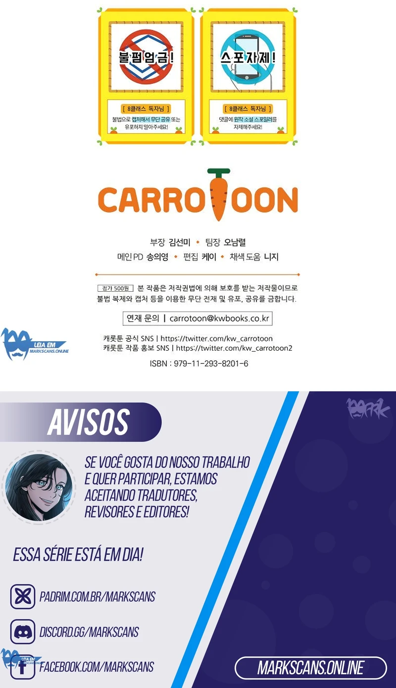 The Return of the 8th Class Mage Capítulo 56 Página 34