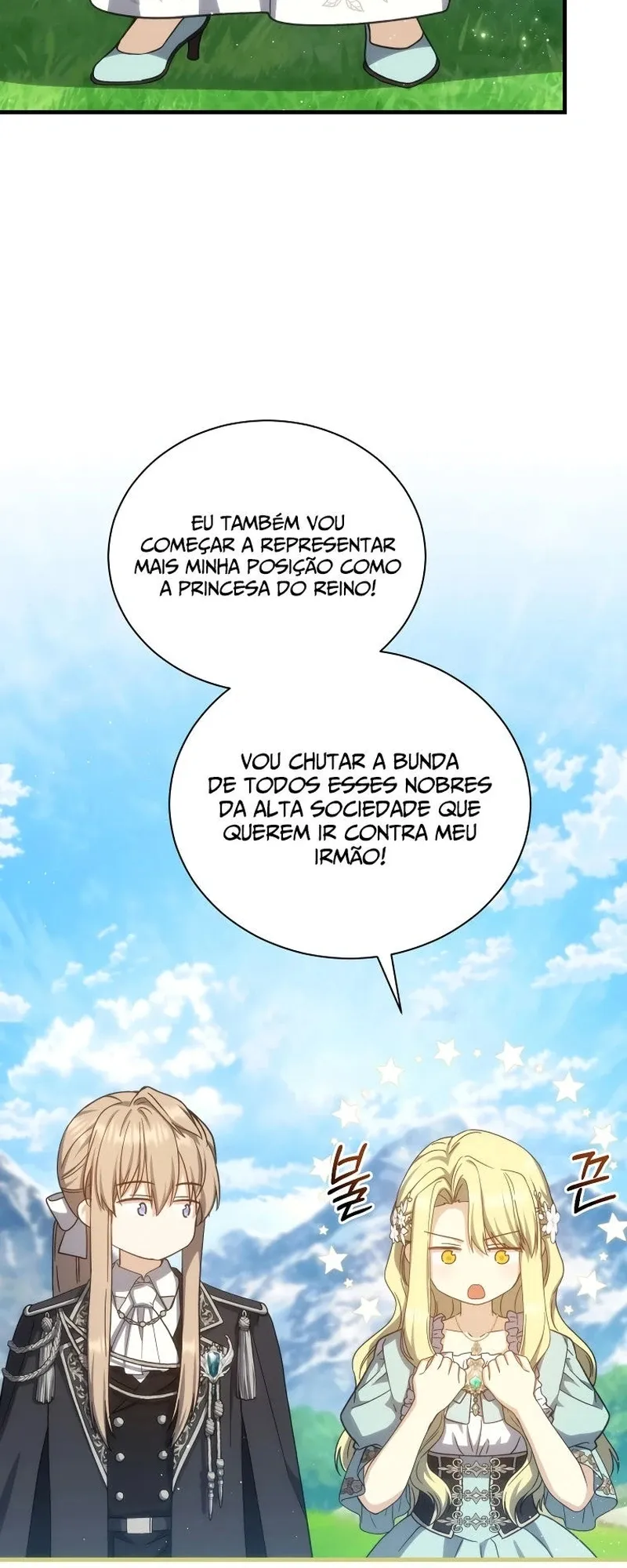 The Return of the 8th Class Mage Capítulo 57 Página 16
