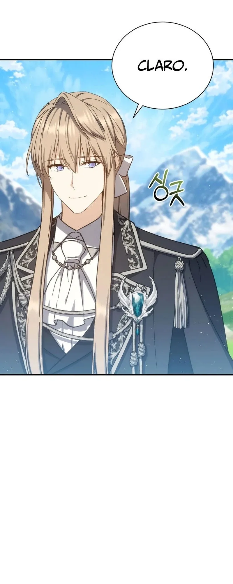 The Return of the 8th Class Mage Capítulo 57 Página 19