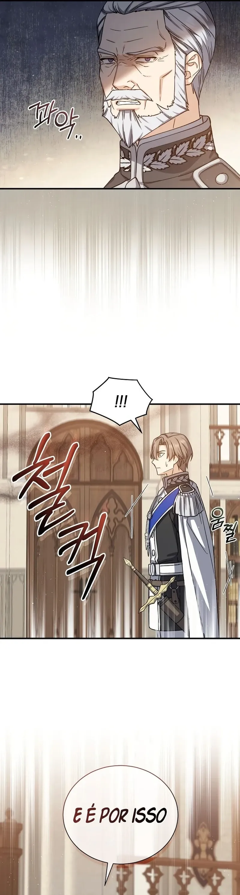 The Return of the 8th Class Mage Capítulo 58 Página 26