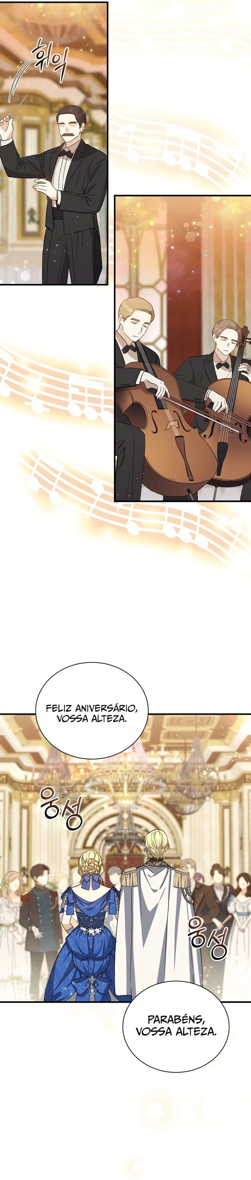 The Return of the 8th Class Mage Capítulo 59 Página 14
