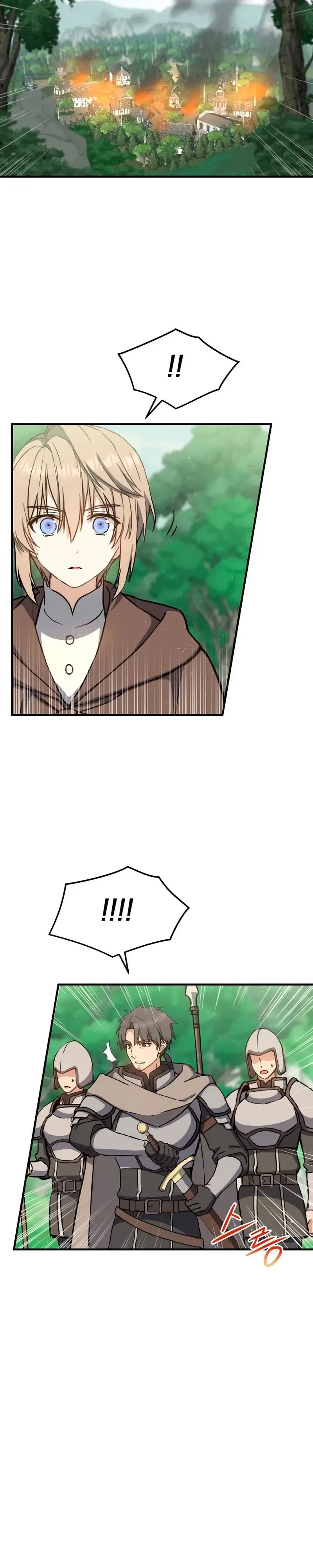 The Return of the 8th Class Mage Capítulo 6 Página 22