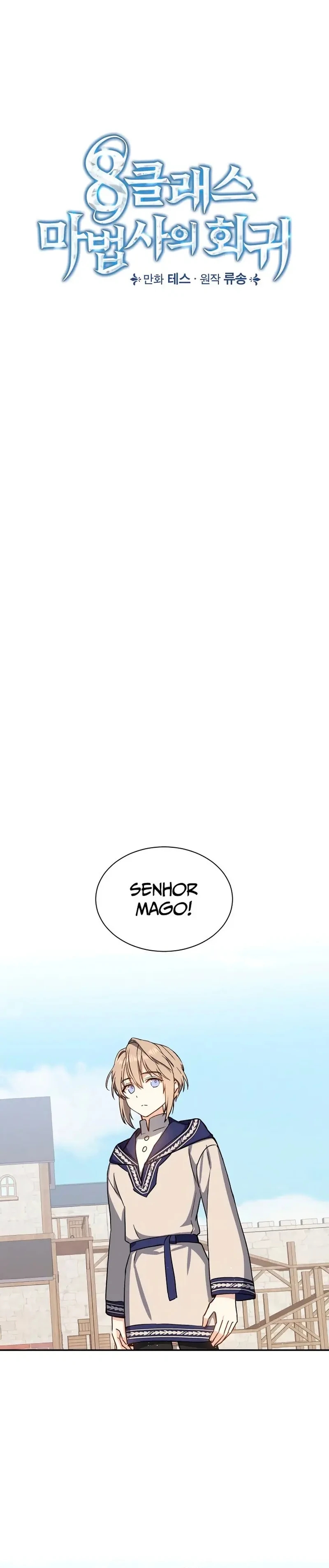 The Return of the 8th Class Mage Capítulo 6 Página 6