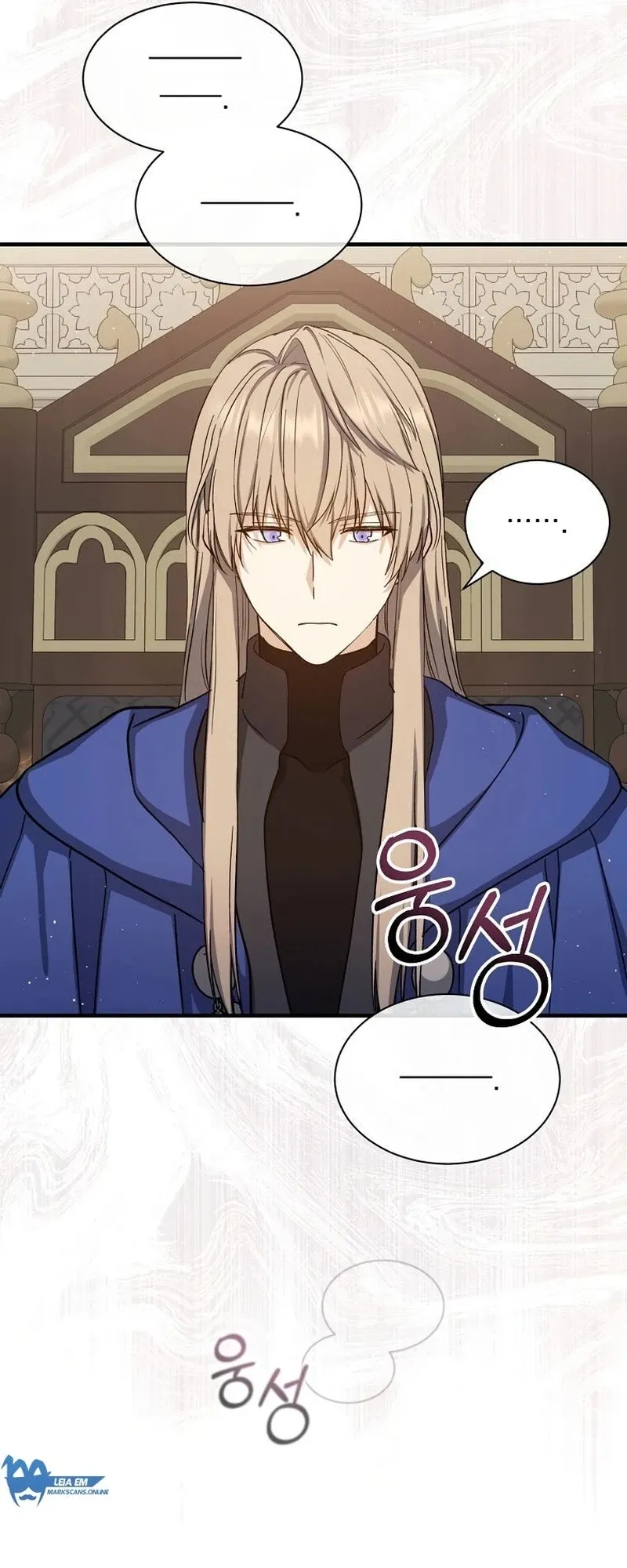The Return of the 8th Class Mage Capítulo 60 Página 26