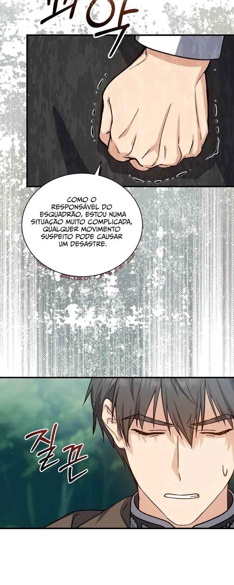 The Return of the 8th Class Mage Capítulo 60 Página 41