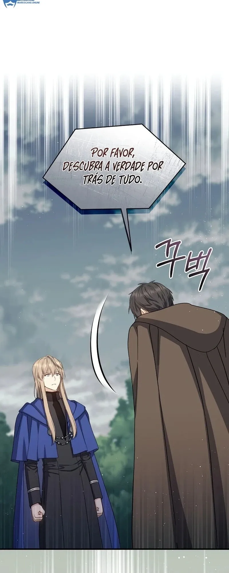 The Return of the 8th Class Mage Capítulo 60 Página 43