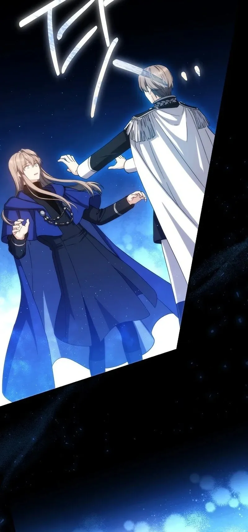 The Return of the 8th Class Mage Capítulo 61 Página 40