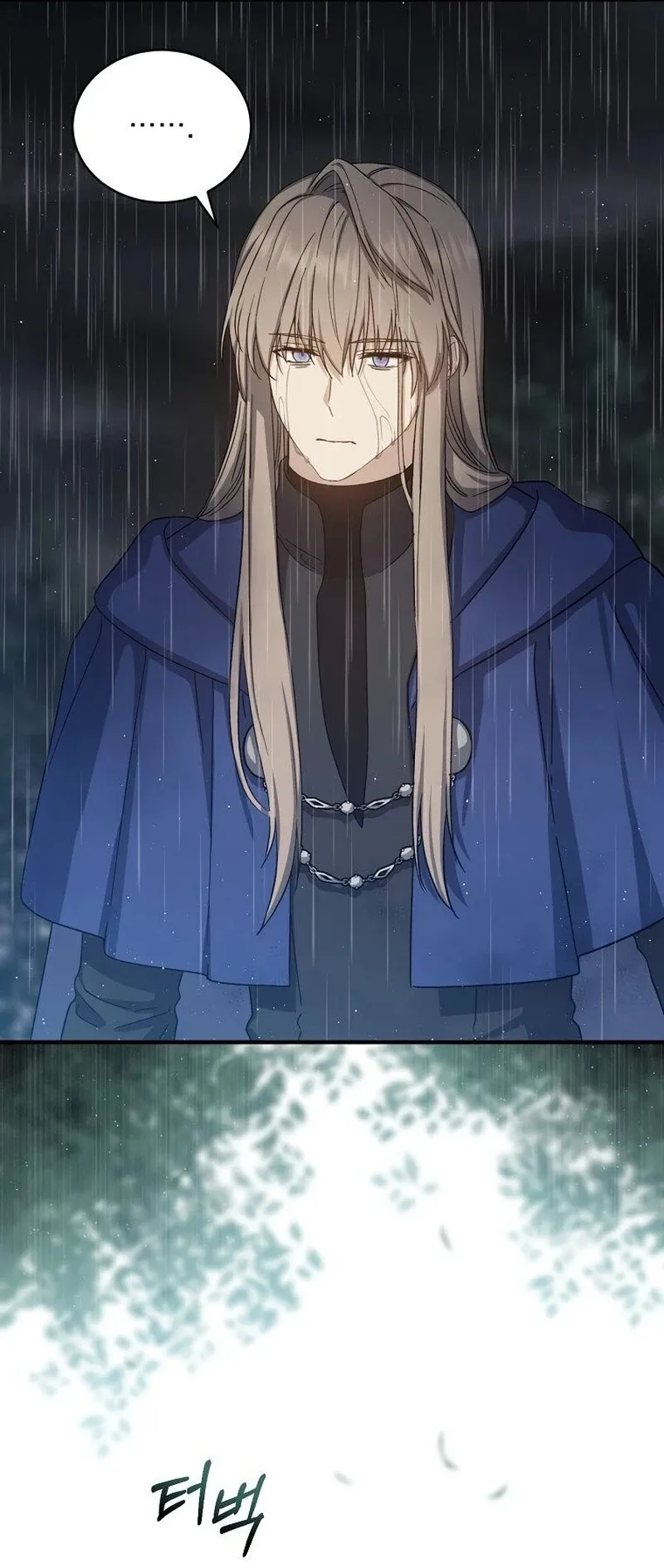 The Return of the 8th Class Mage Capítulo 61 Página 62