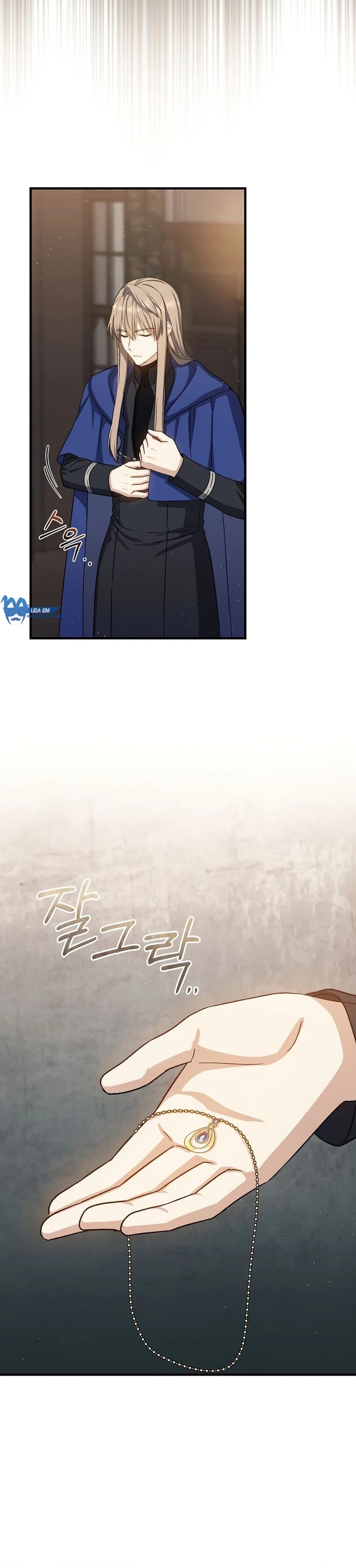 The Return of the 8th Class Mage Capítulo 62 Página 13