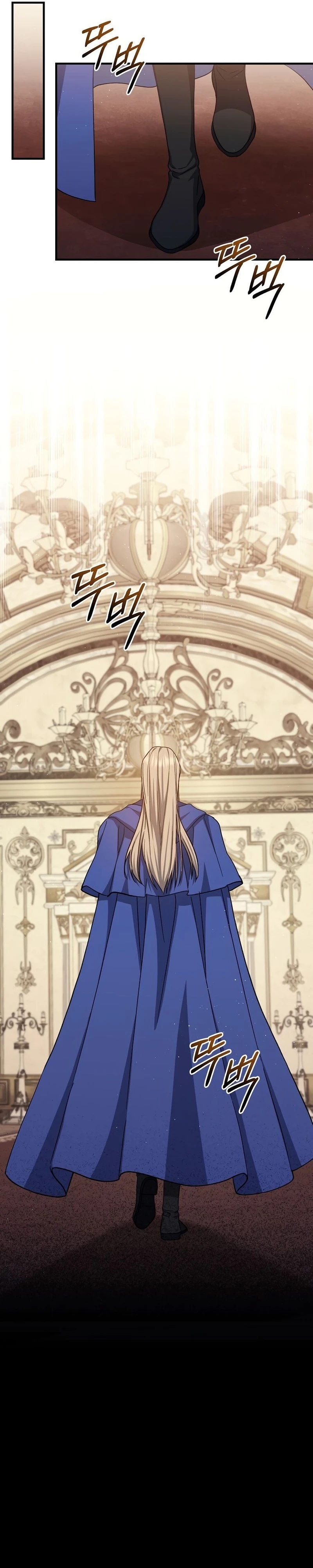 The Return of the 8th Class Mage Capítulo 63 Página 31