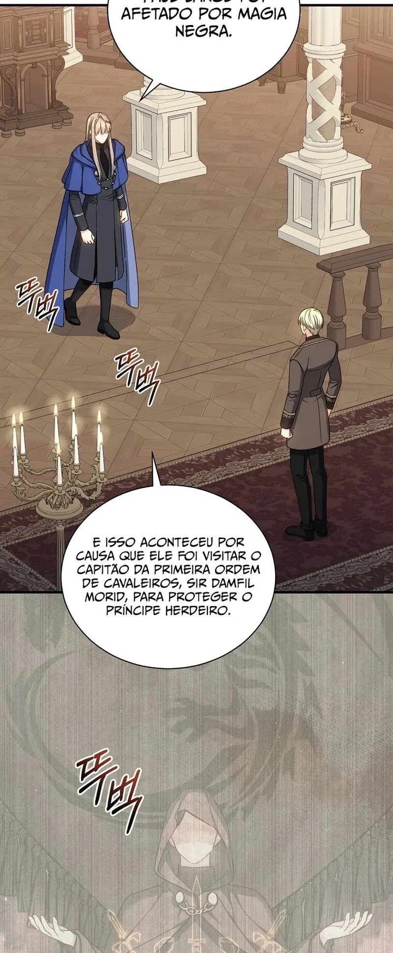 The Return of the 8th Class Mage Capítulo 64 Página 14