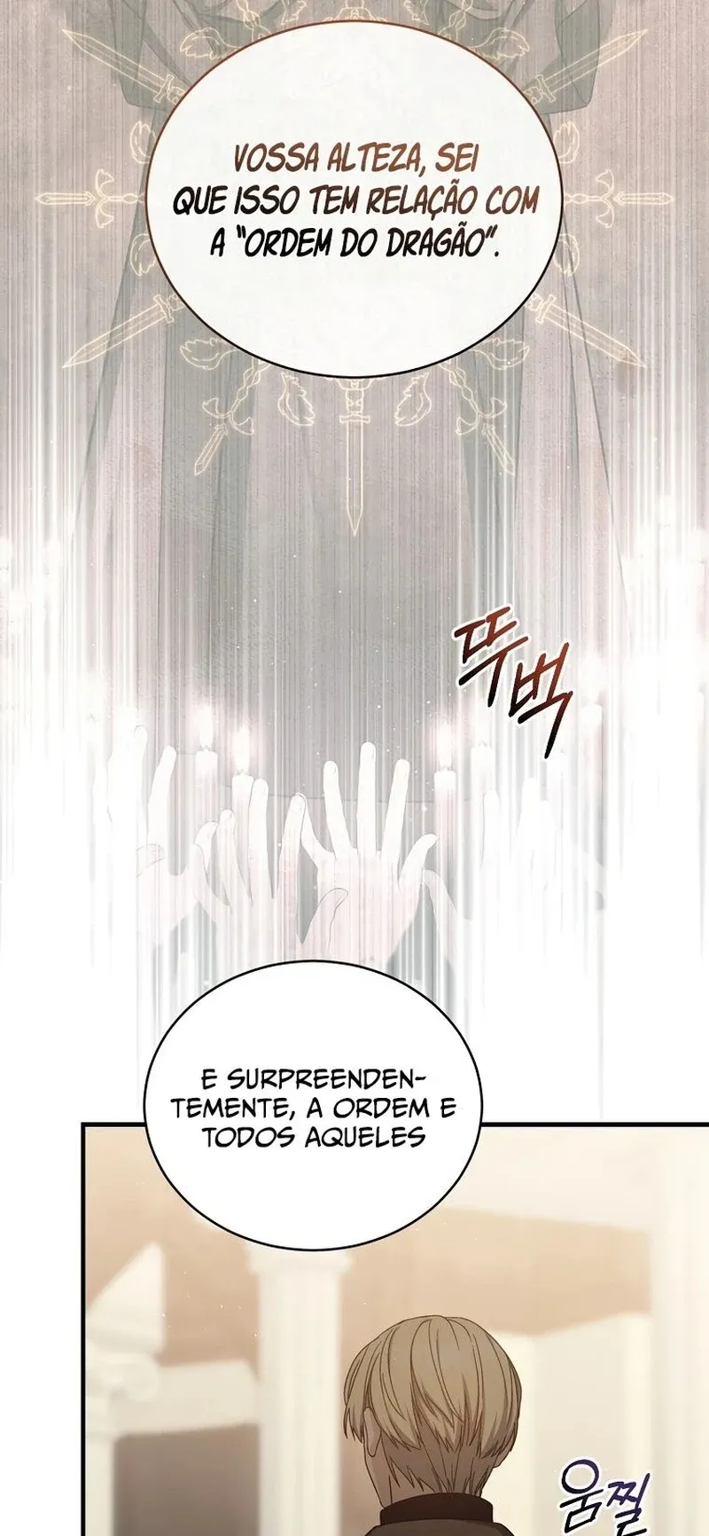 The Return of the 8th Class Mage Capítulo 64 Página 15