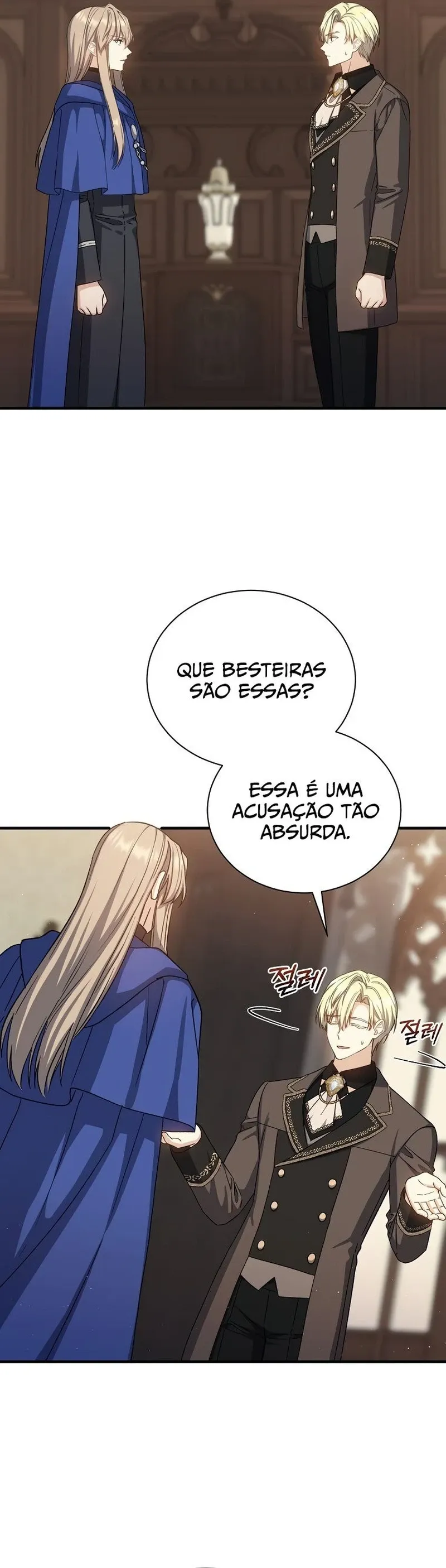 The Return of the 8th Class Mage Capítulo 64 Página 17