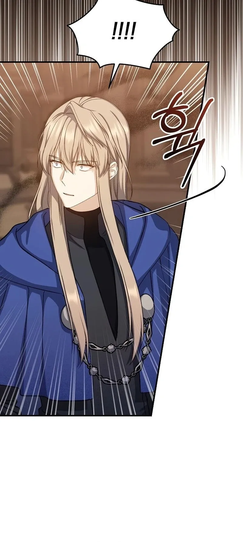 The Return of the 8th Class Mage Capítulo 64 Página 36