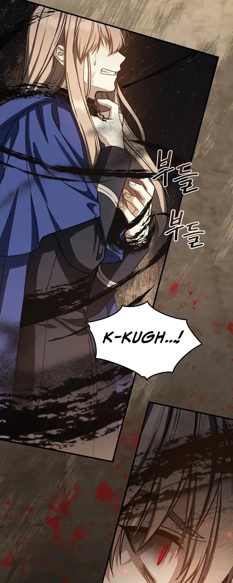 The Return of the 8th Class Mage Capítulo 64 Página 44