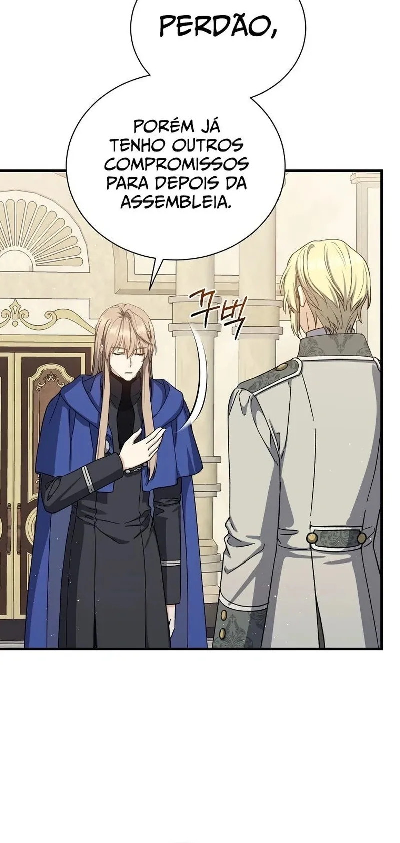 The Return of the 8th Class Mage Capítulo 65 Página 24