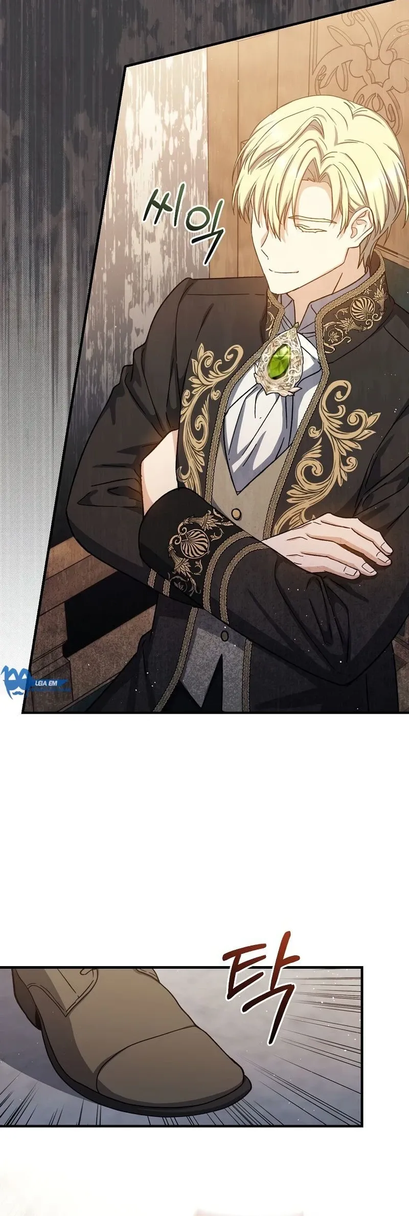 The Return of the 8th Class Mage Capítulo 65 Página 47